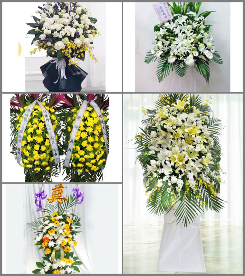 福建三明清流县余朋乡白事花篮预定